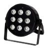 Светодиодный прожектор SHOWLIGHT LED SPOT 90W 25 degrees