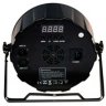 Светодиодный прожектор SHOWLIGHT LED SPOT 90W 25 degrees